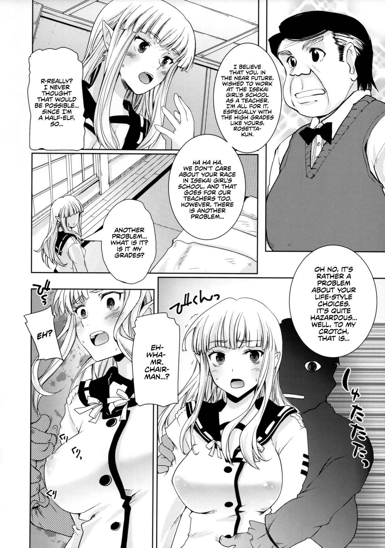 Hentai Manga Comic-Isekai Chairman-Read-7